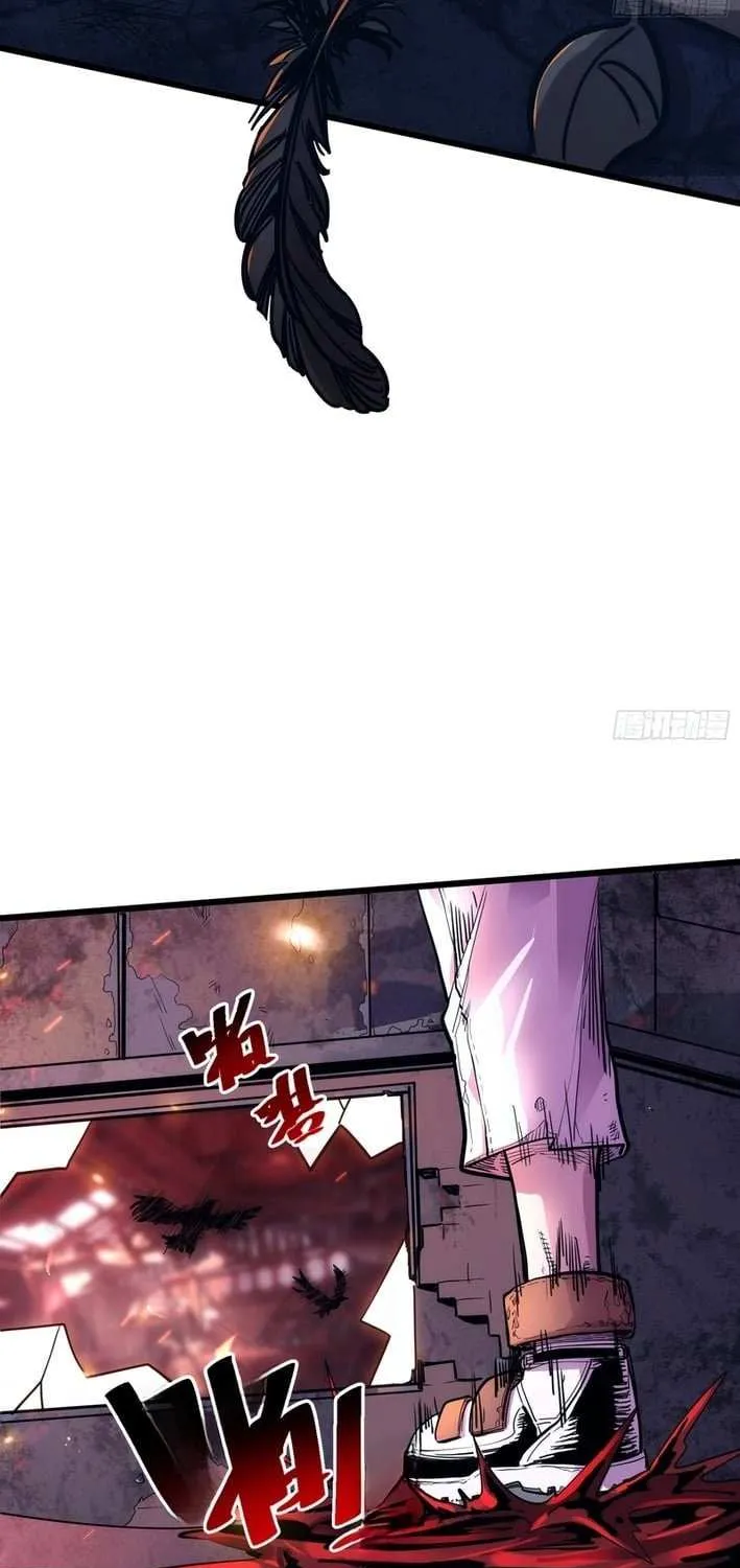 Read My Avatar Is Becoming the Final Boss Manga Online