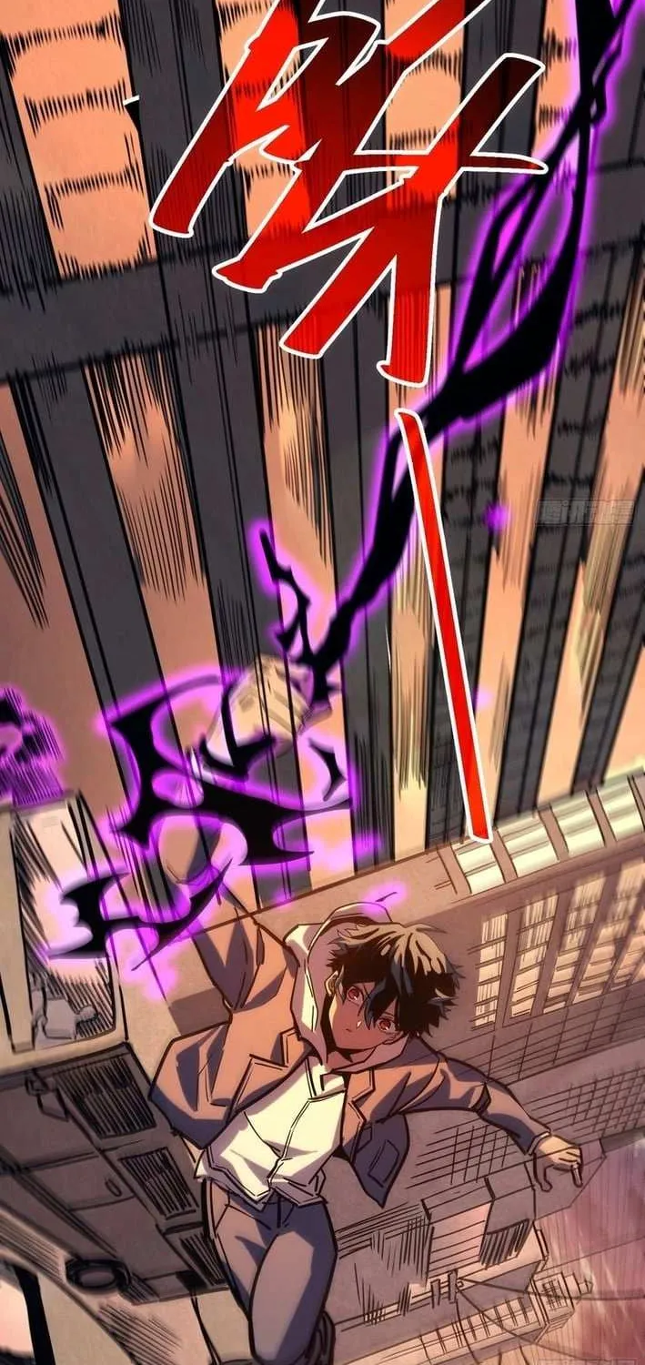 Read My Avatar Is Becoming the Final Boss Manga Online