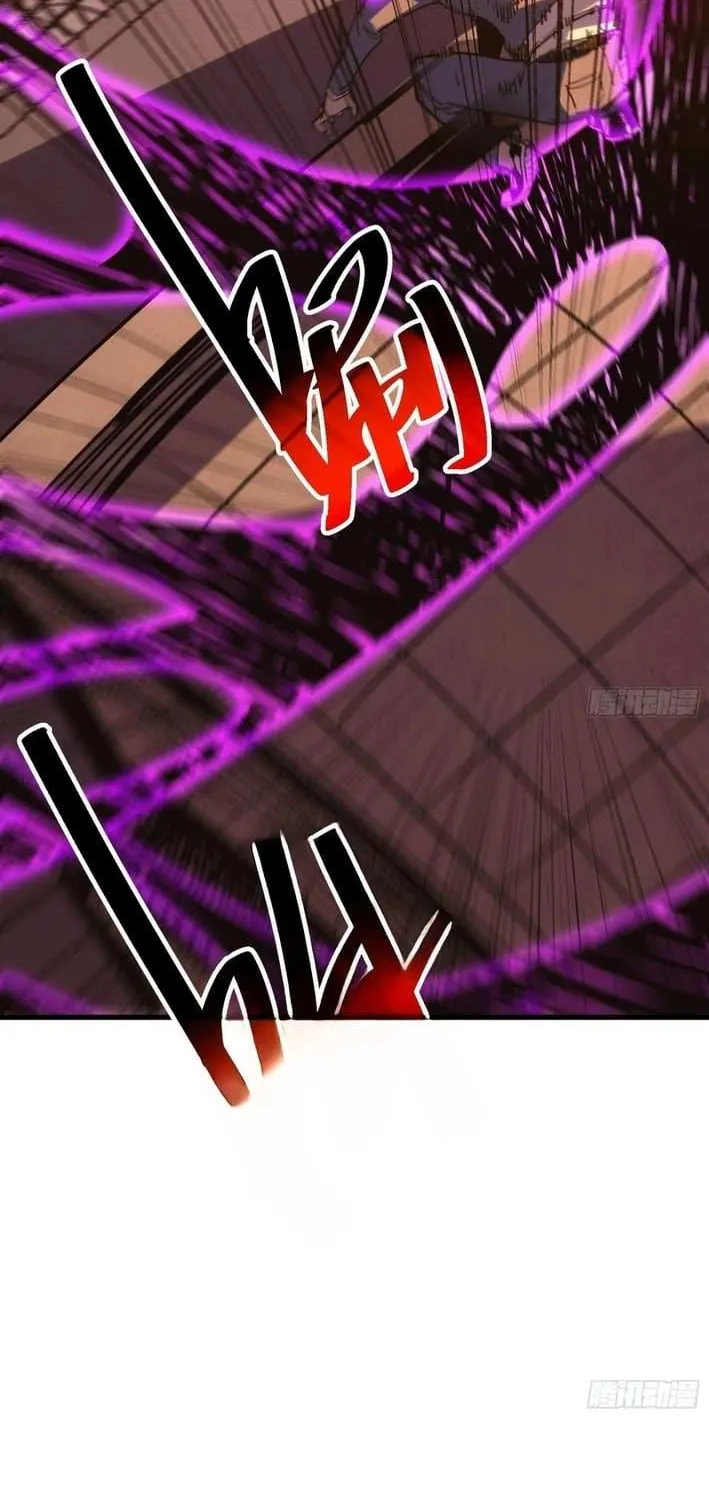 Read My Avatar Is Becoming the Final Boss Manga Online