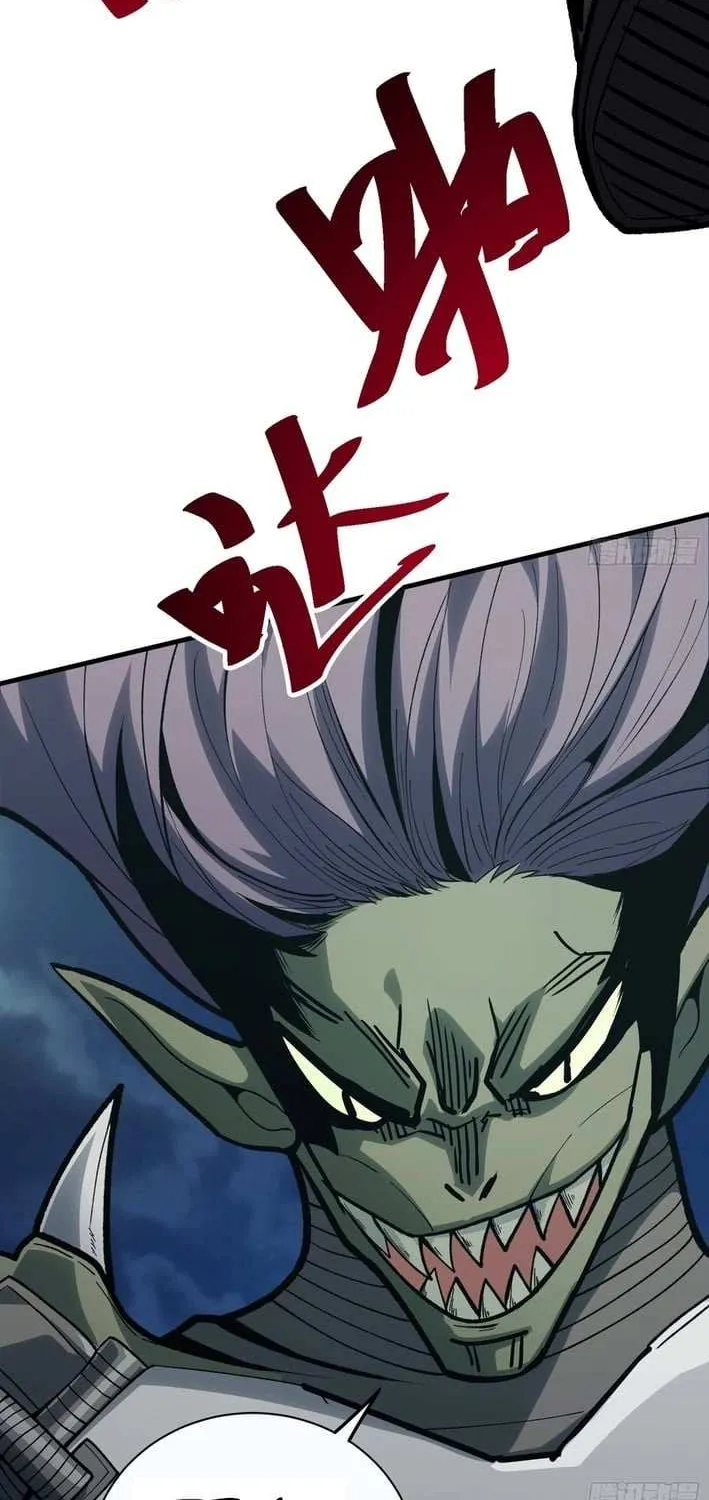 Read My Avatar Is Becoming the Final Boss Manga Online