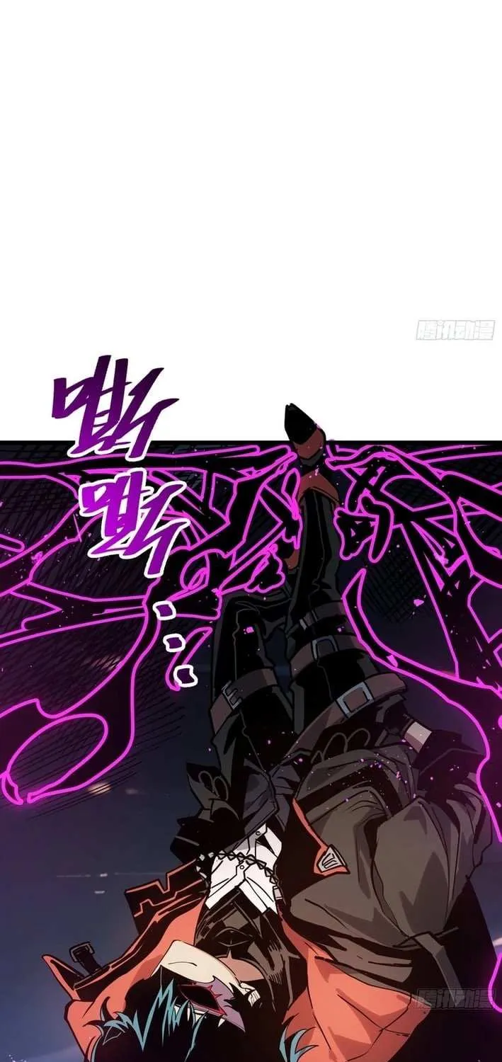 Read My Avatar Is Becoming the Final Boss Manga Online