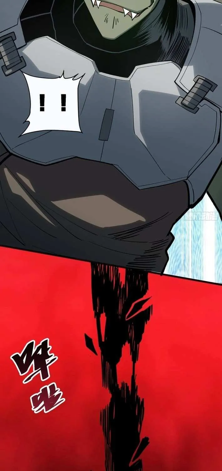 Read My Avatar Is Becoming the Final Boss Manga Online