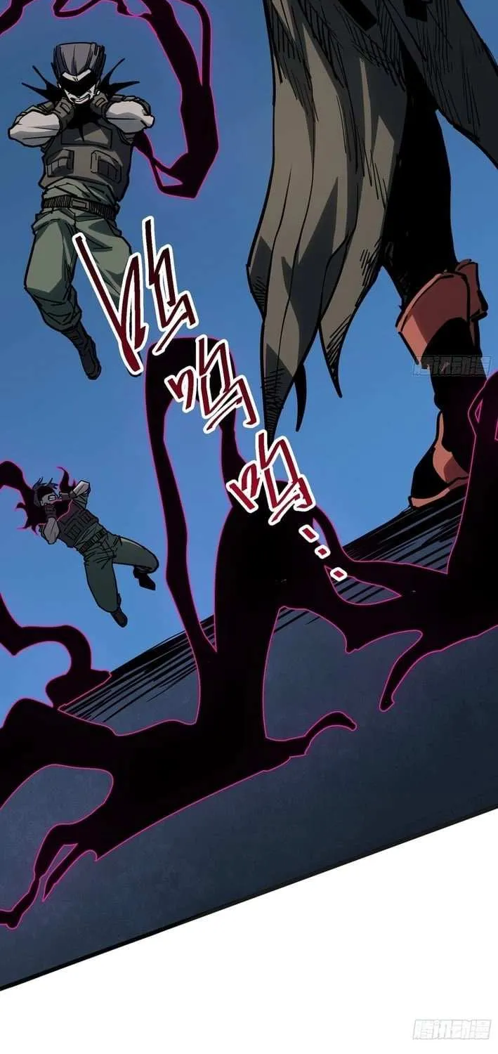 Read My Avatar Is Becoming the Final Boss Manga Online
