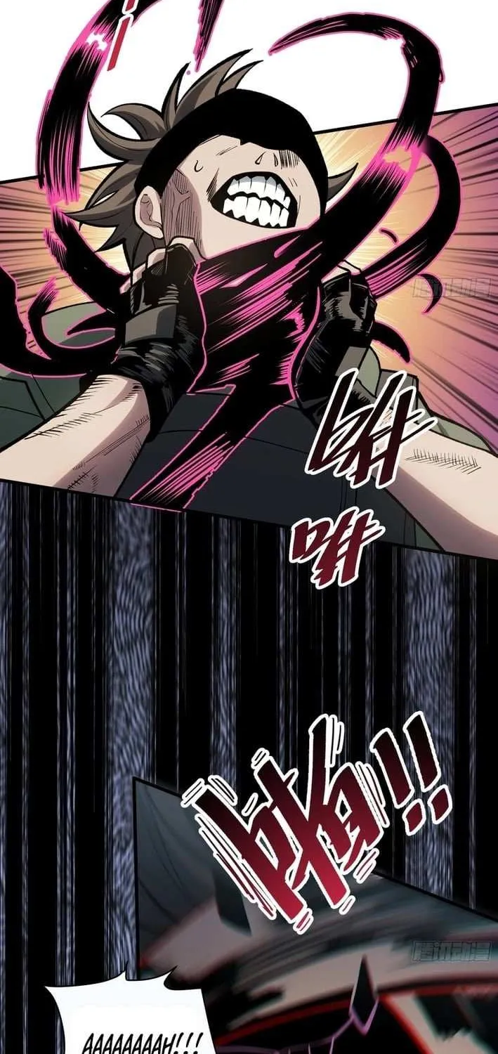 Read My Avatar Is Becoming the Final Boss Manga Online