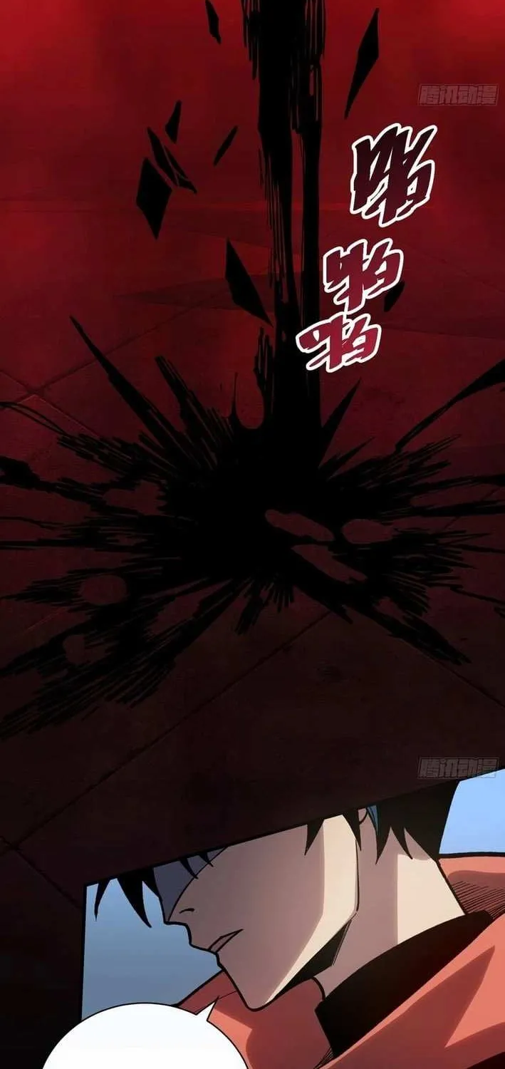 Read My Avatar Is Becoming the Final Boss Manga Online