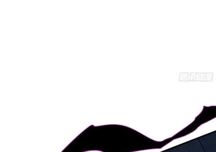 Read My Avatar Is Becoming the Final Boss Manga Online