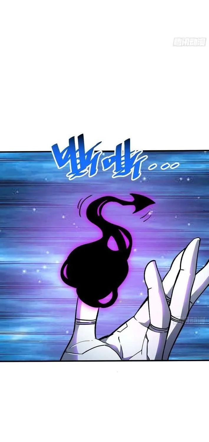 Read My Avatar Is Becoming the Final Boss Manga Online