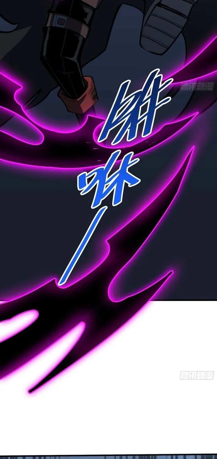 Read My Avatar Is Becoming the Final Boss Manga Online