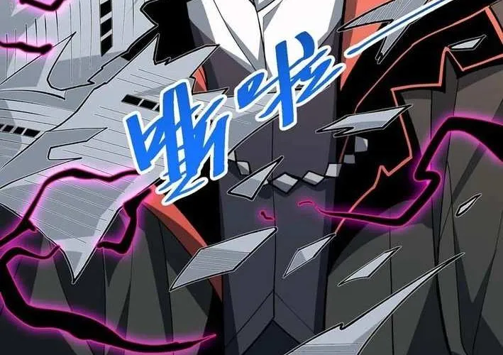 Read My Avatar Is Becoming the Final Boss Manga Online