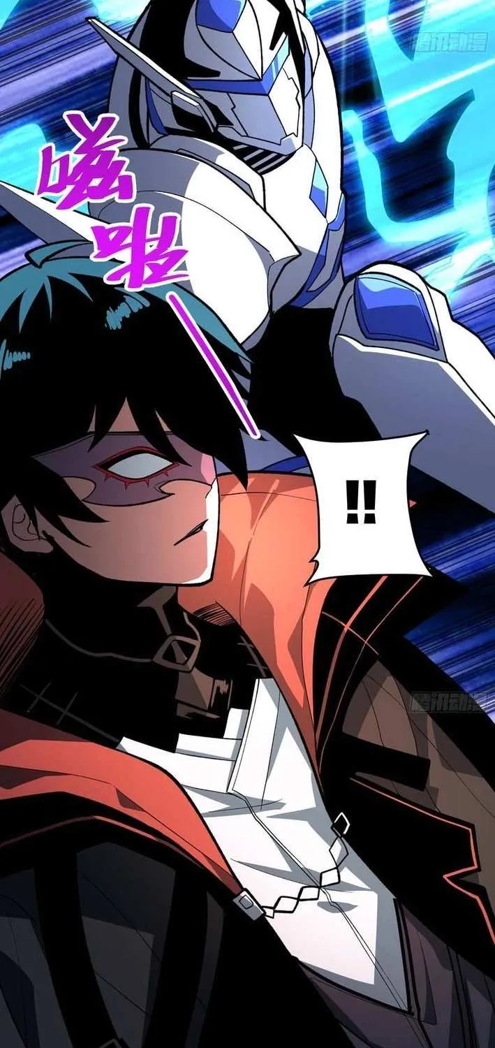 Read My Avatar Is Becoming the Final Boss Manga Online