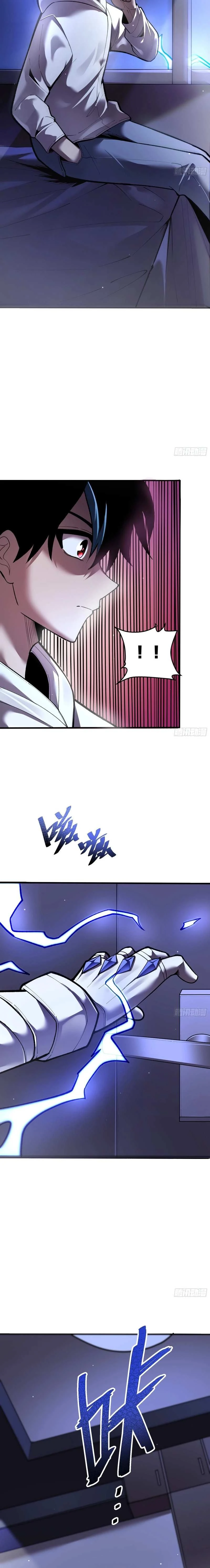 Read My Avatar Is Becoming the Final Boss Manga Online