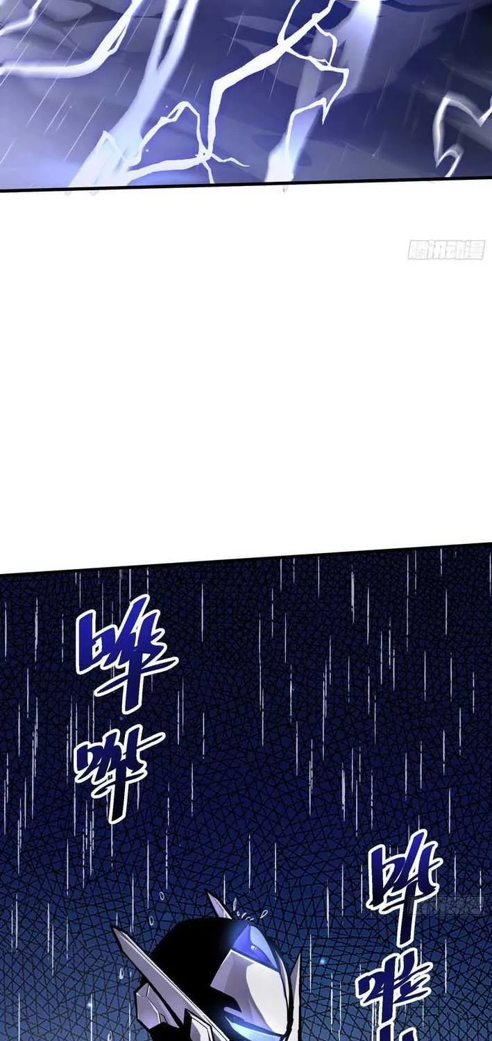 Read My Avatar Is Becoming the Final Boss Manga Online