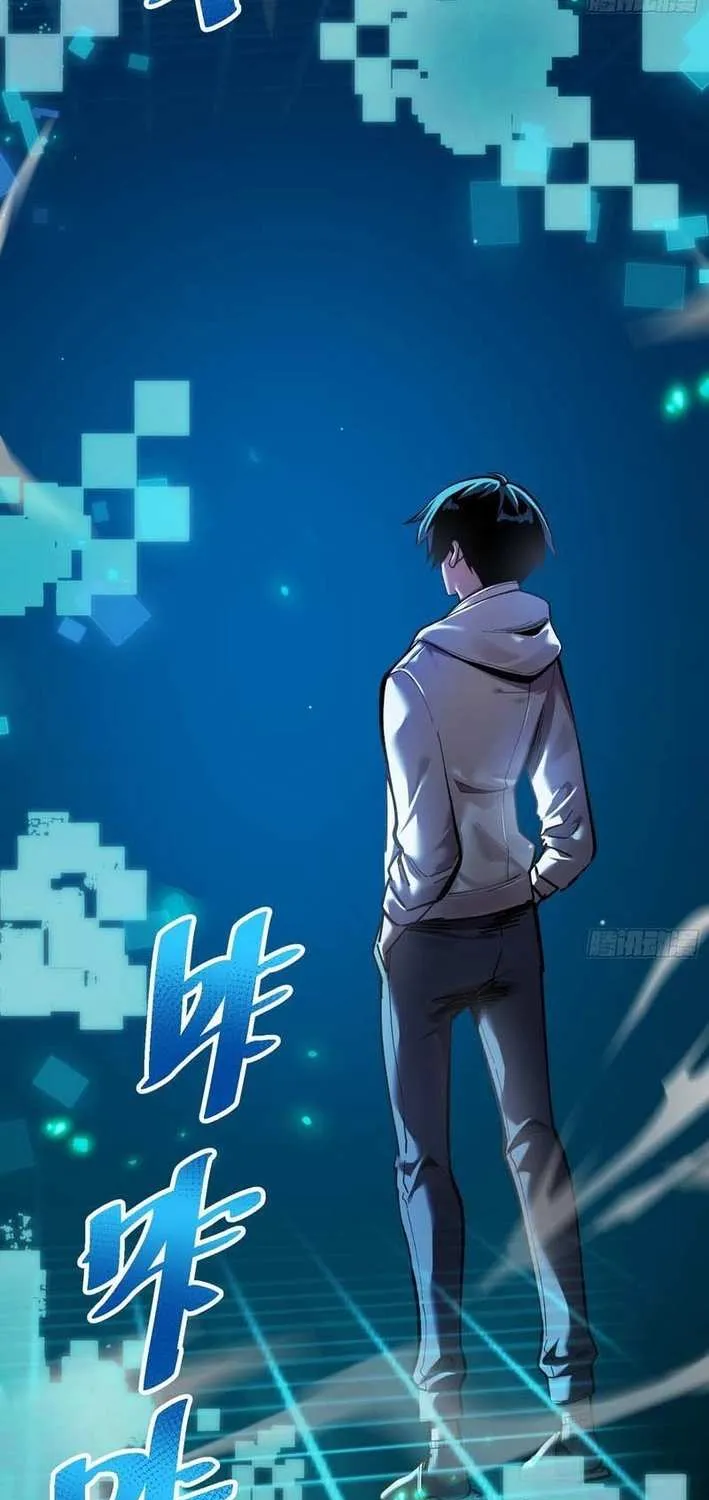 Read My Avatar Is Becoming the Final Boss Manga Online