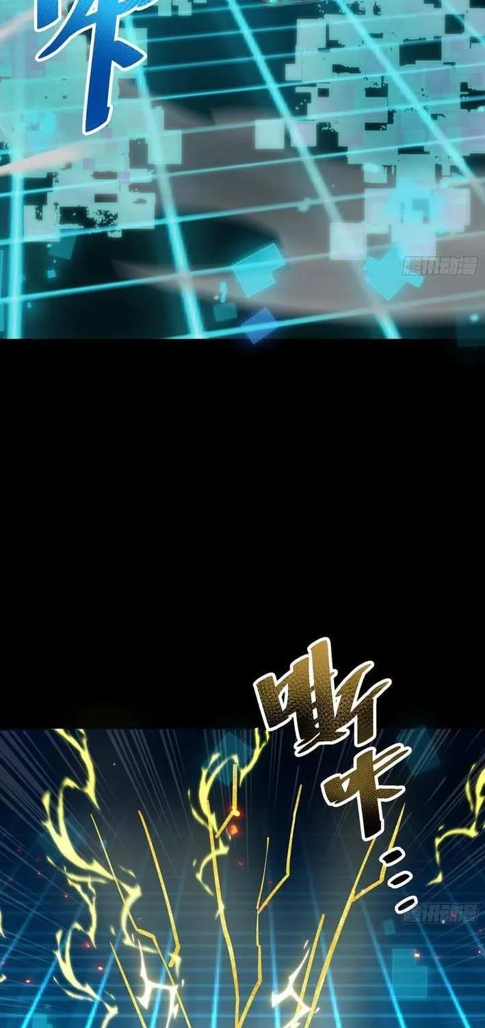 Read My Avatar Is Becoming the Final Boss Manga Online