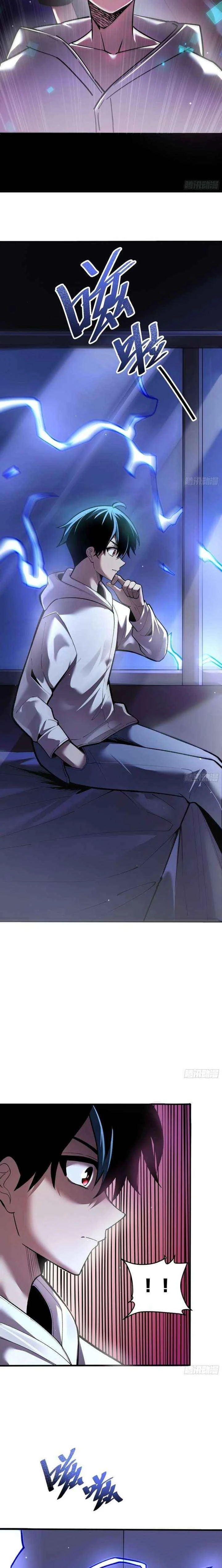 Read My Avatar Is Becoming the Final Boss Manga Online