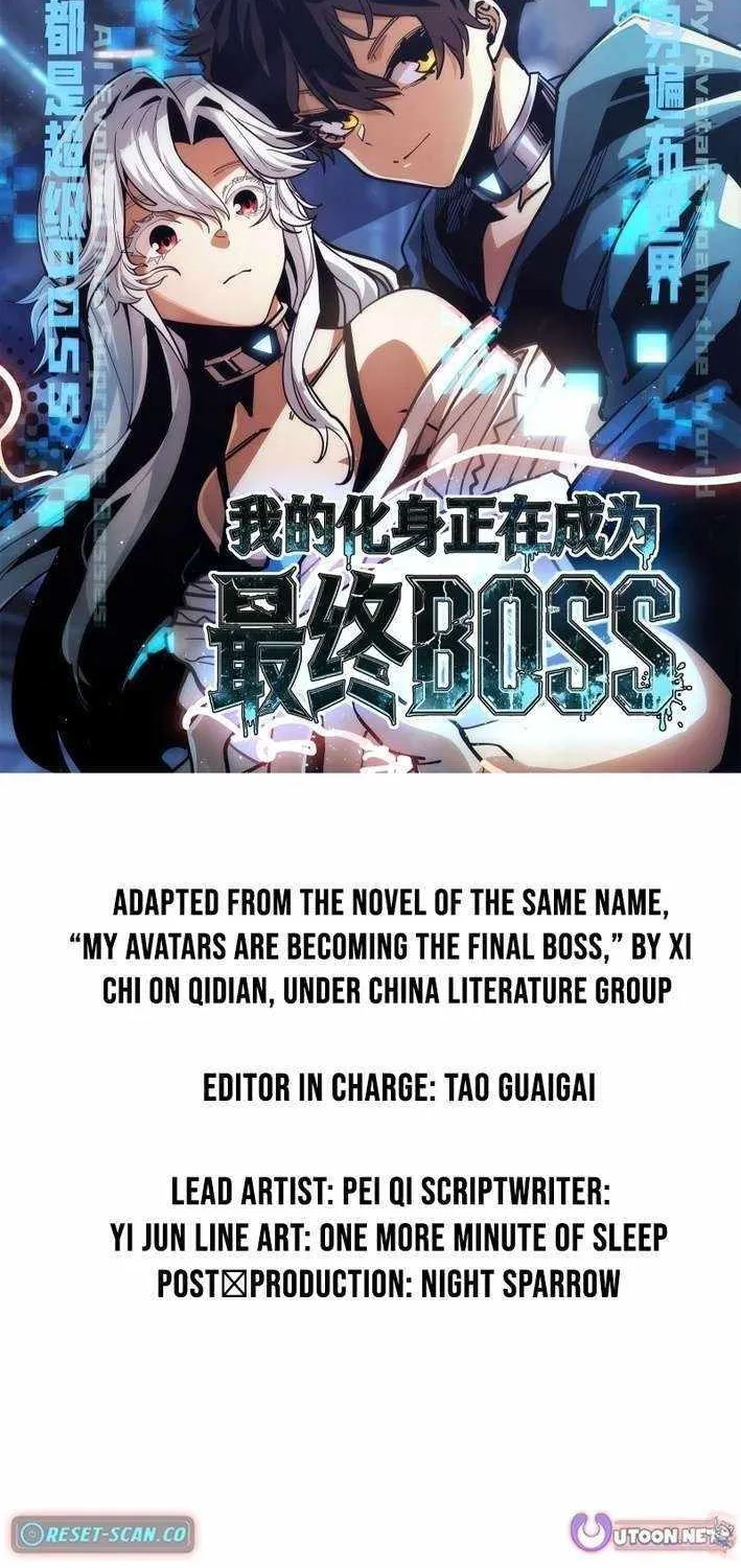 Read My Avatar Is Becoming the Final Boss Manga Online