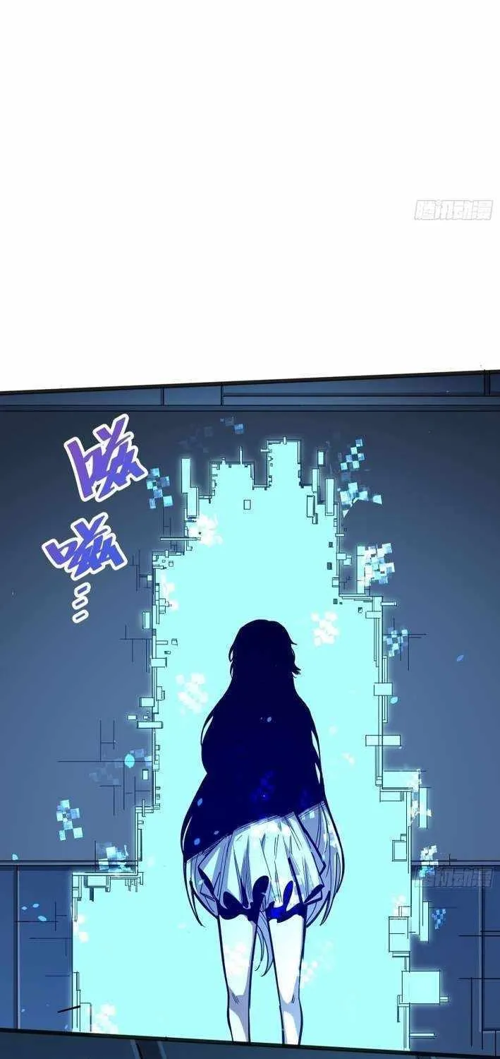 Read My Avatar Is Becoming the Final Boss Manga Online