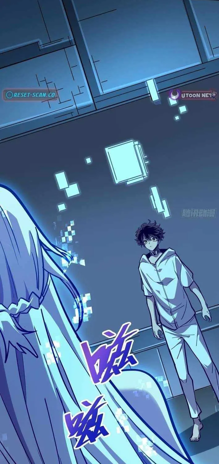 Read My Avatar Is Becoming the Final Boss Manga Online