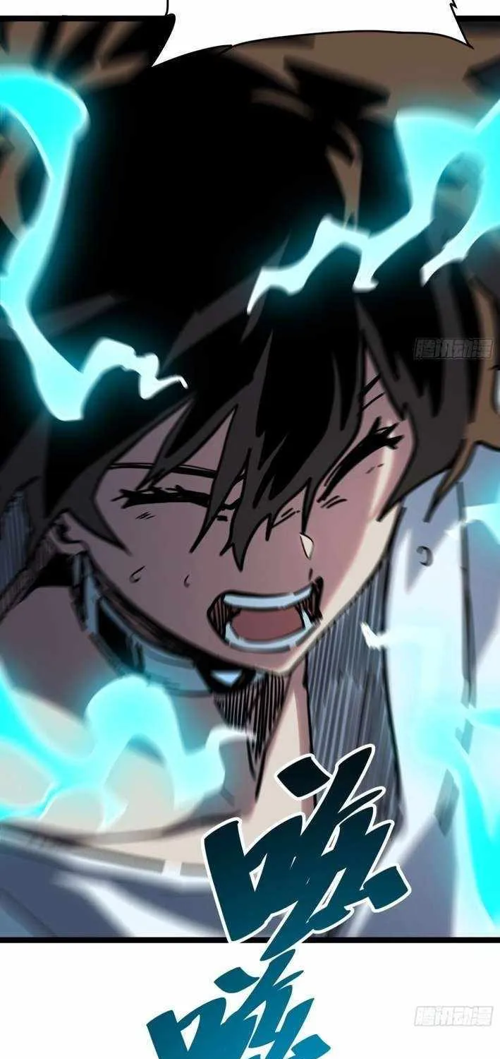 Read My Avatar Is Becoming the Final Boss Manga Online