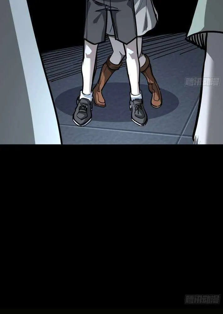 Read My Avatar Is Becoming the Final Boss Manga Online