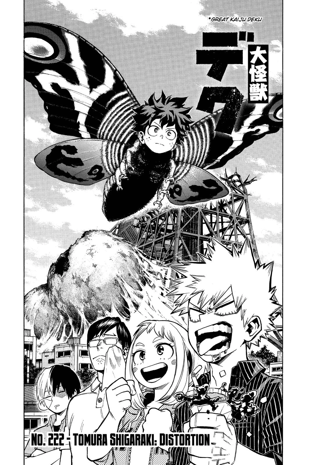 Read My Hero Academia Manga Online