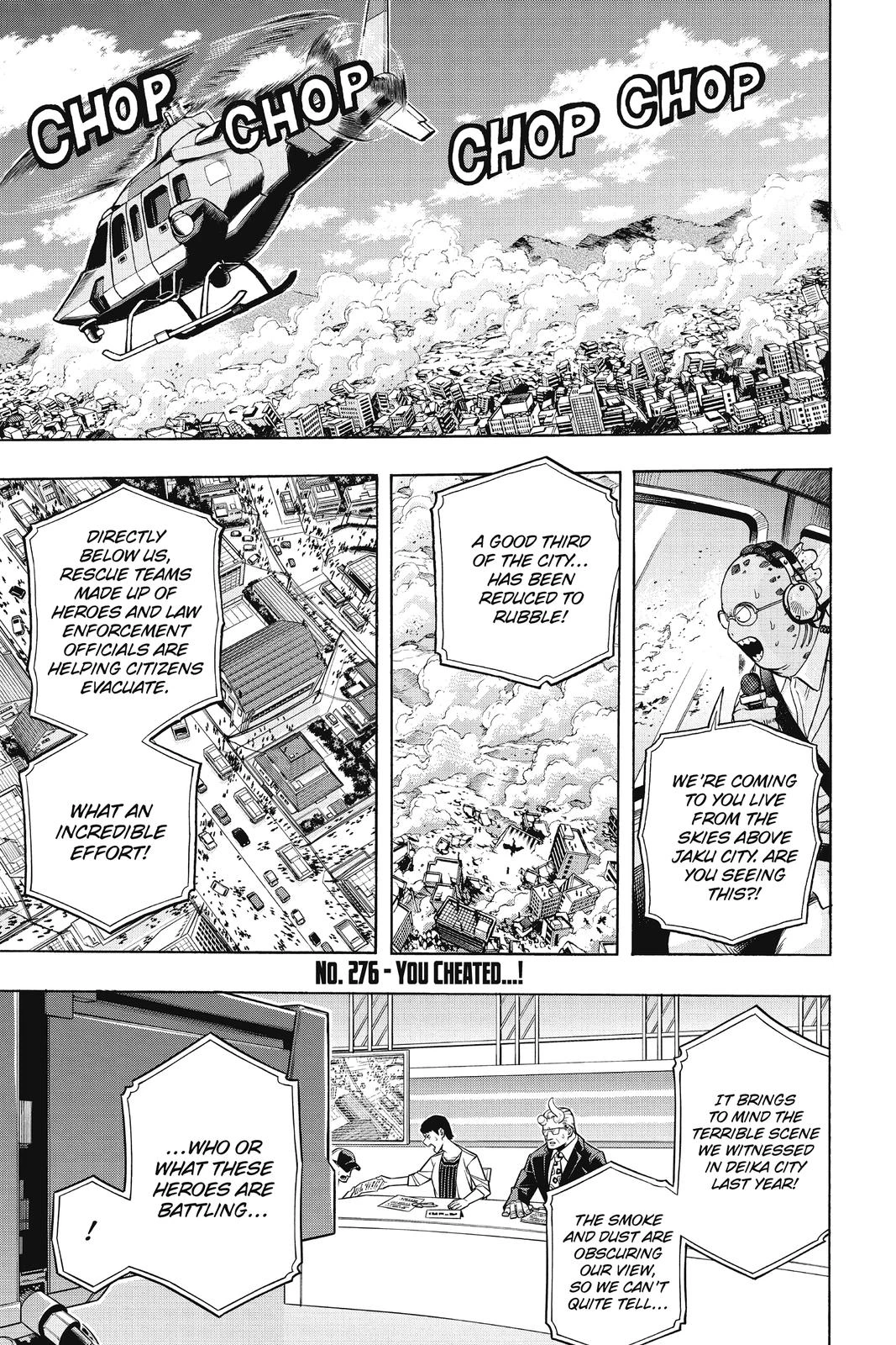 Read My Hero Academia Manga Online