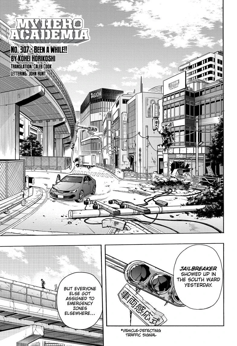 Read My Hero Academia Manga Online