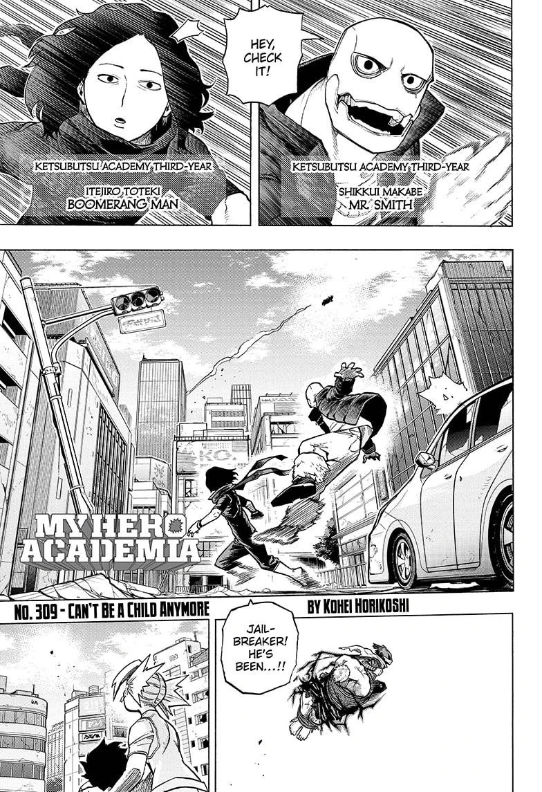 Read My Hero Academia Manga Online