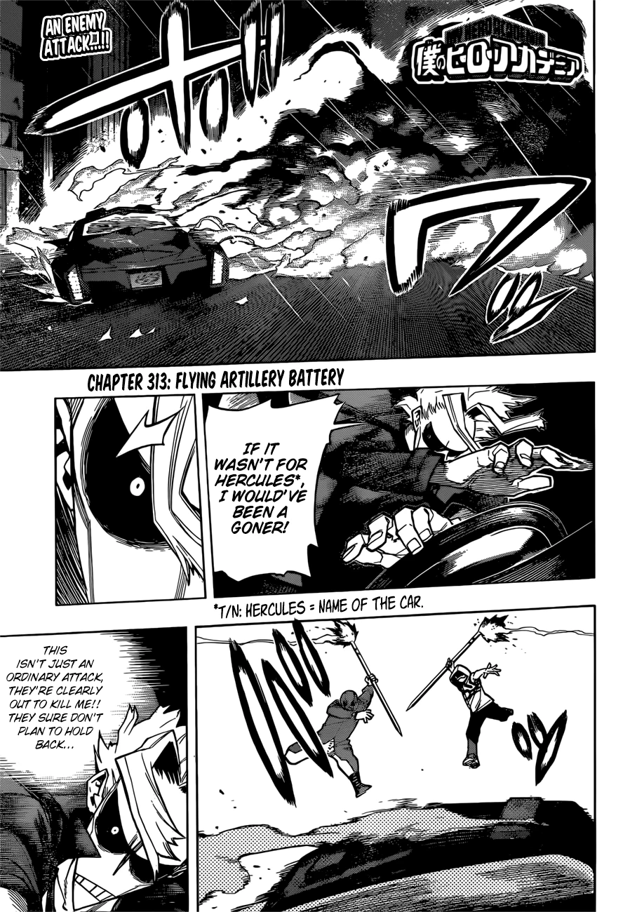 Read My Hero Academia Manga Online