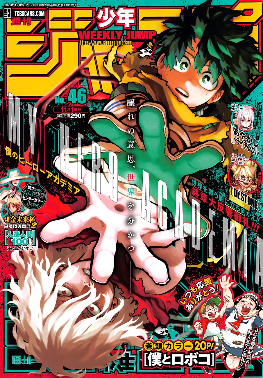 Read My Hero Academia Manga Online