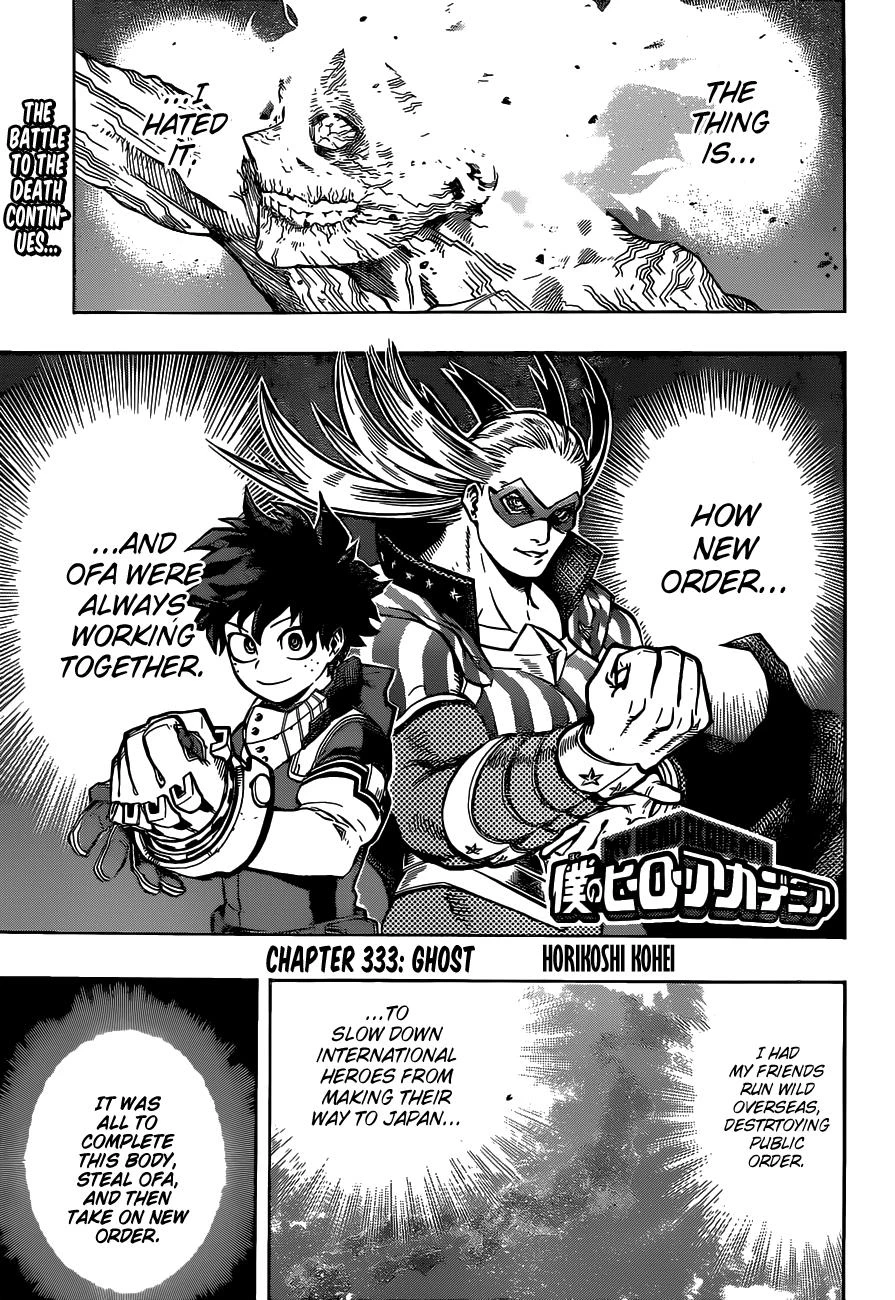 Read My Hero Academia Manga Online