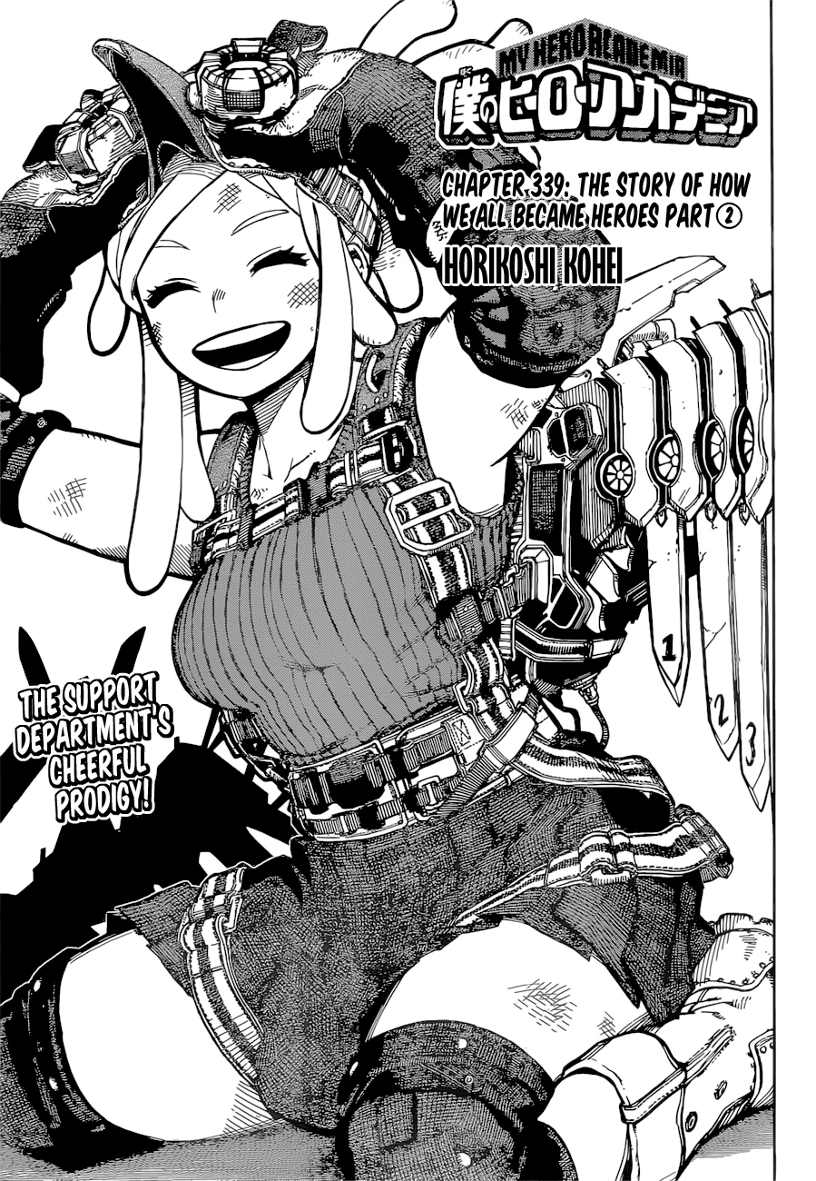 Read My Hero Academia Manga Online