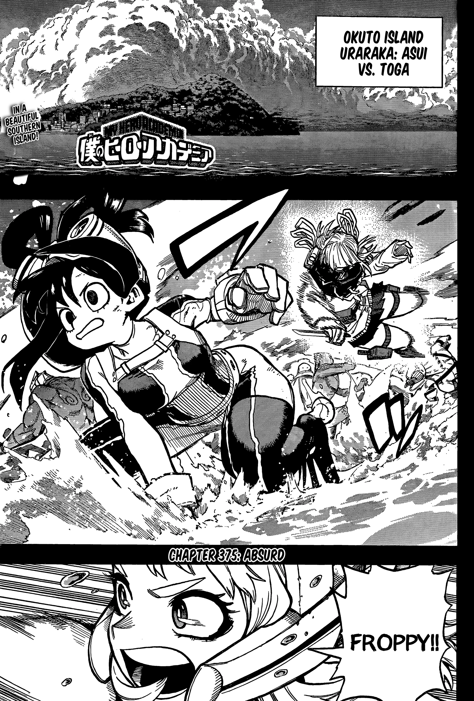 Read My Hero Academia Manga Online