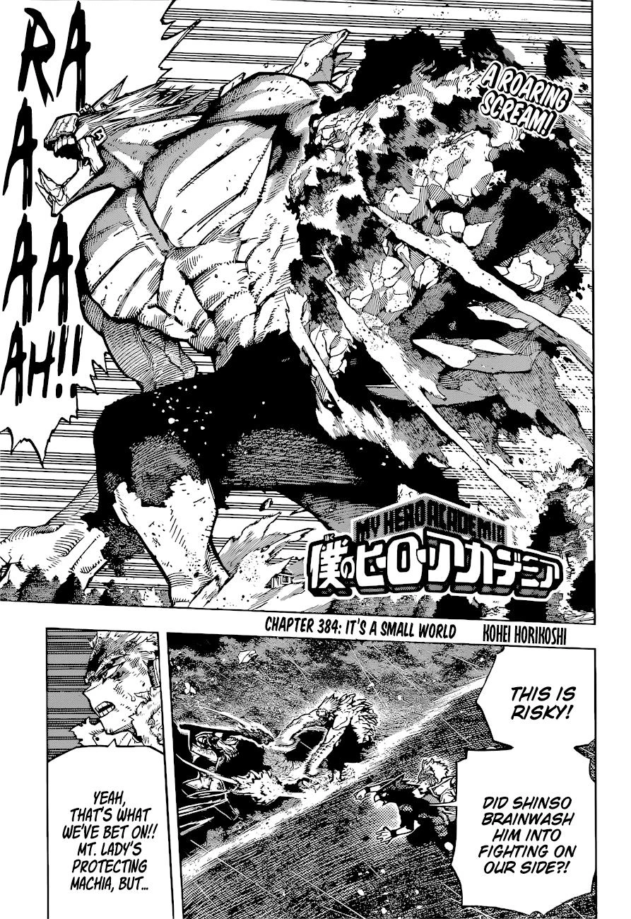 Read My Hero Academia Manga Online