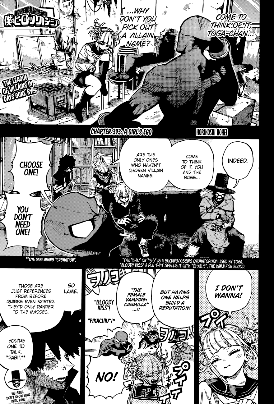 Read My Hero Academia Manga Online