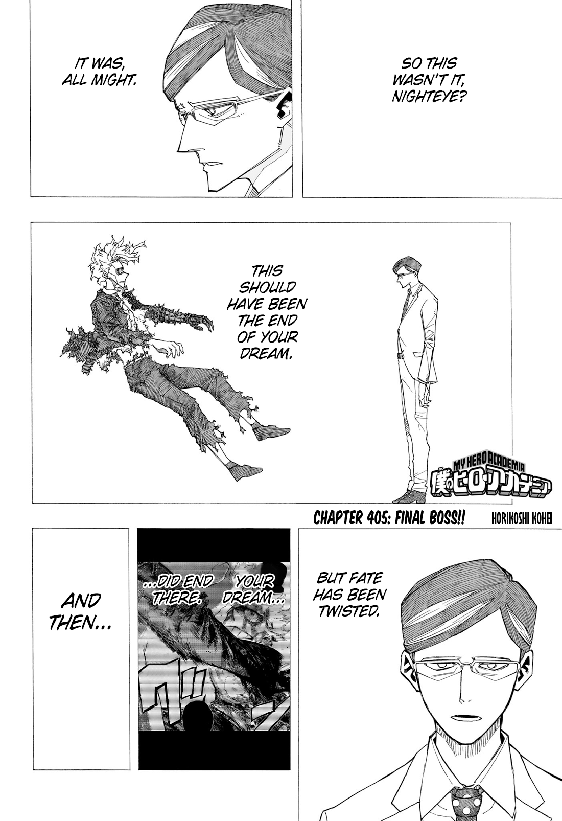Read My Hero Academia Manga Online
