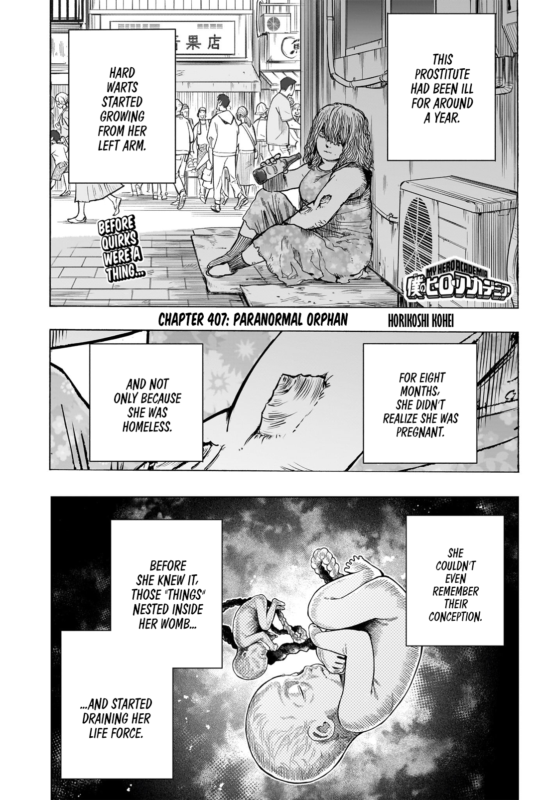 Read My Hero Academia Manga Online