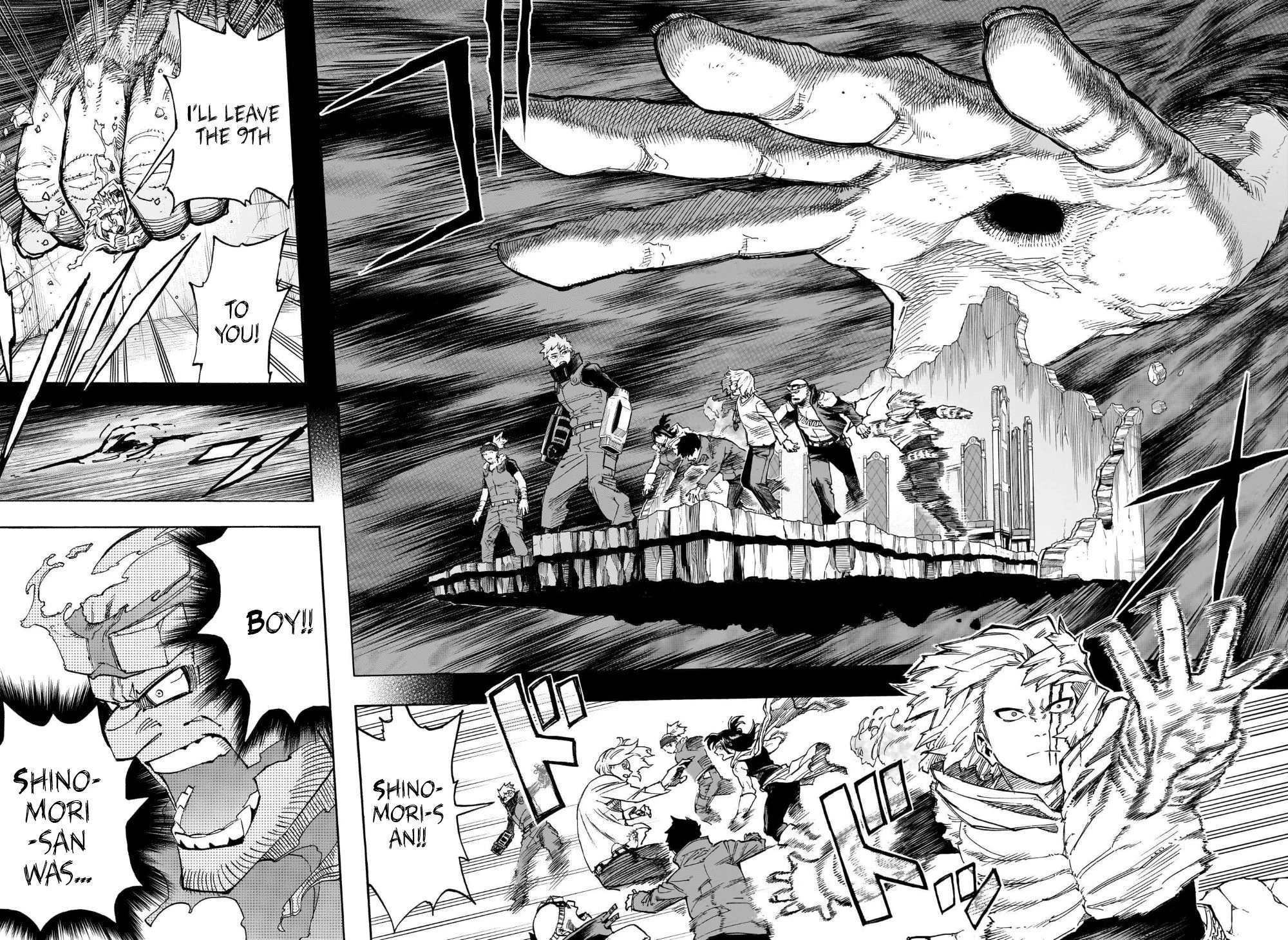 Read My Hero Academia Manga Online