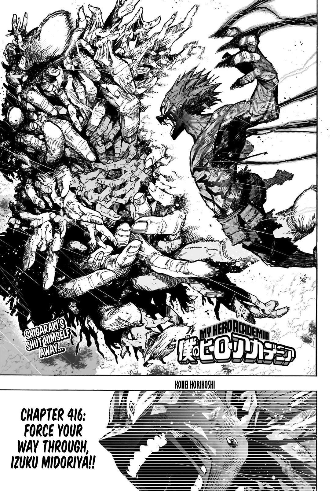 Read My Hero Academia Manga Online