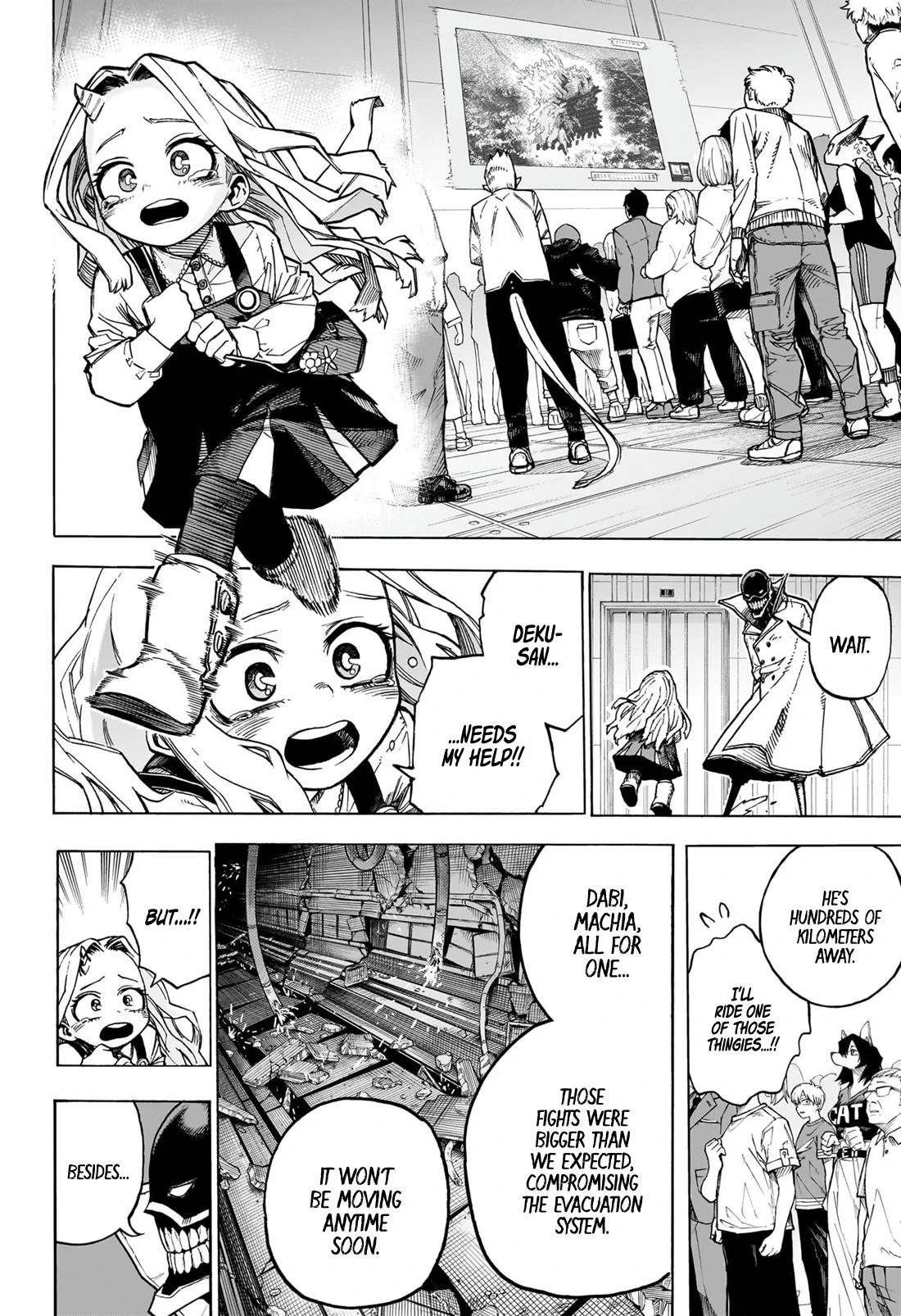 Read My Hero Academia Manga Online