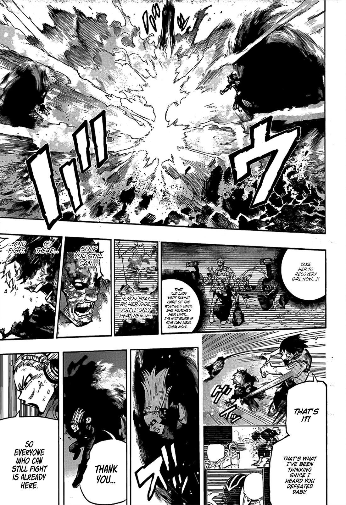 Read My Hero Academia Manga Online