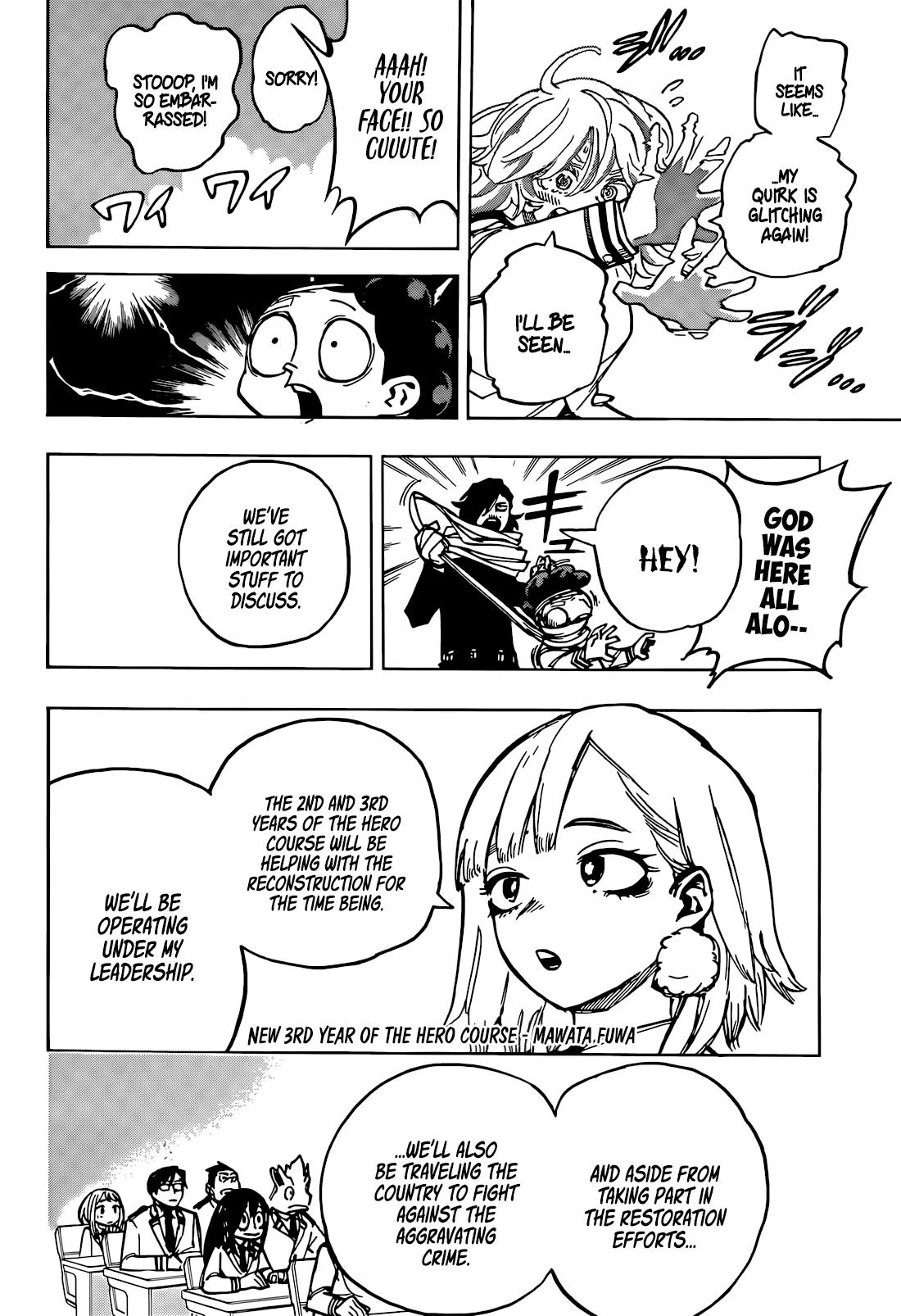 Read My Hero Academia Manga Online