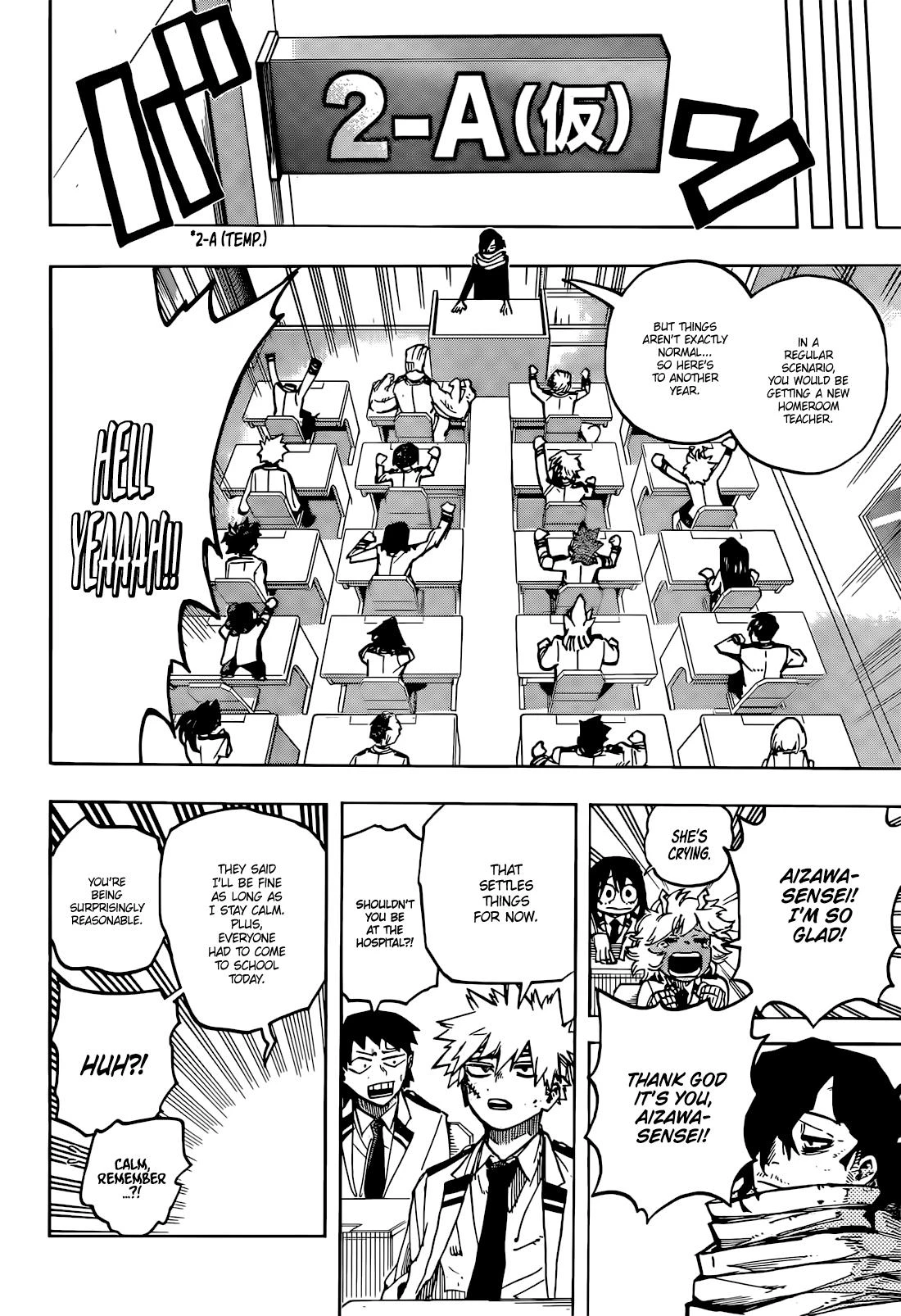 Read My Hero Academia Manga Online