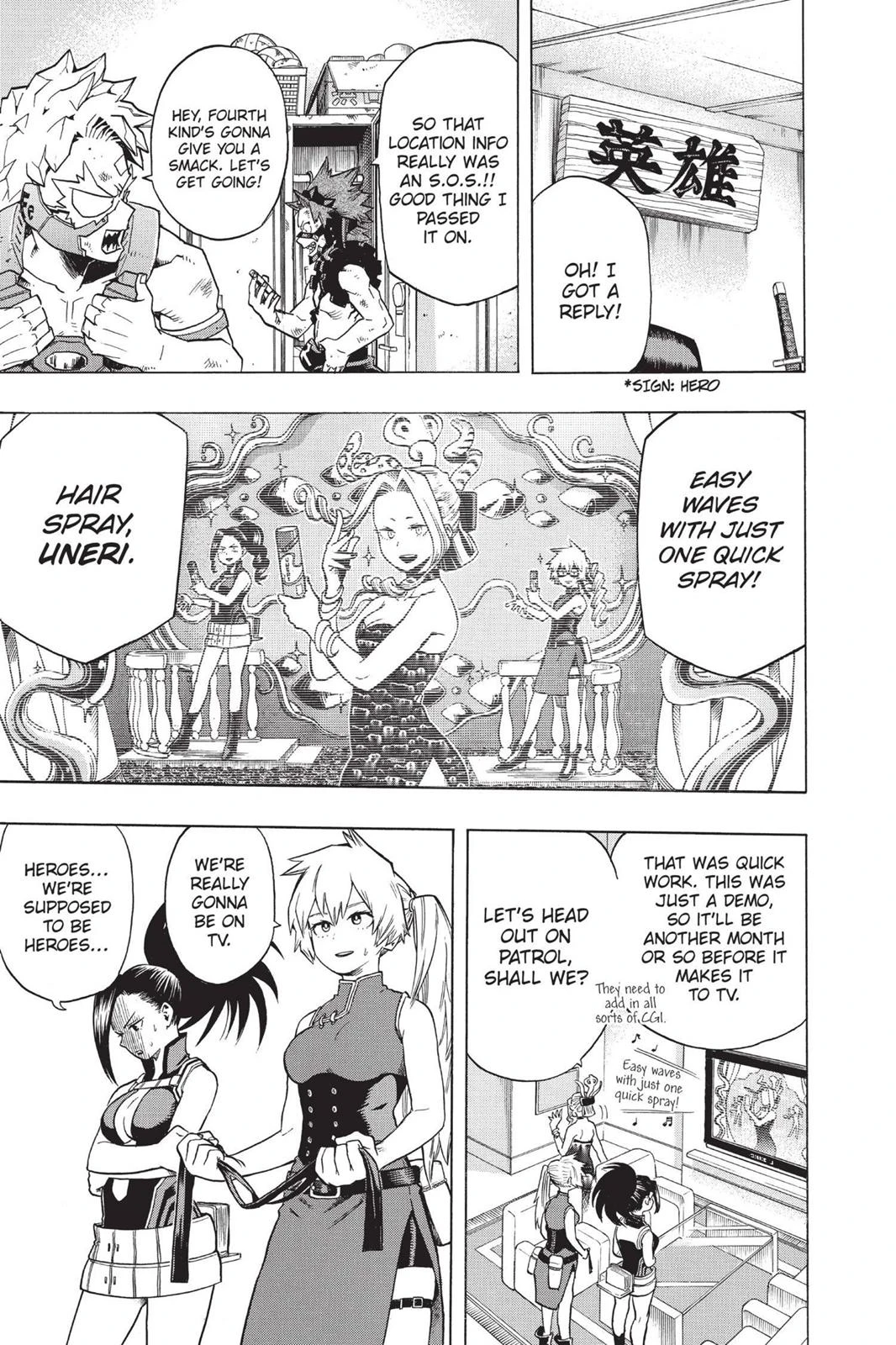 Read My Hero Academia Manga Online