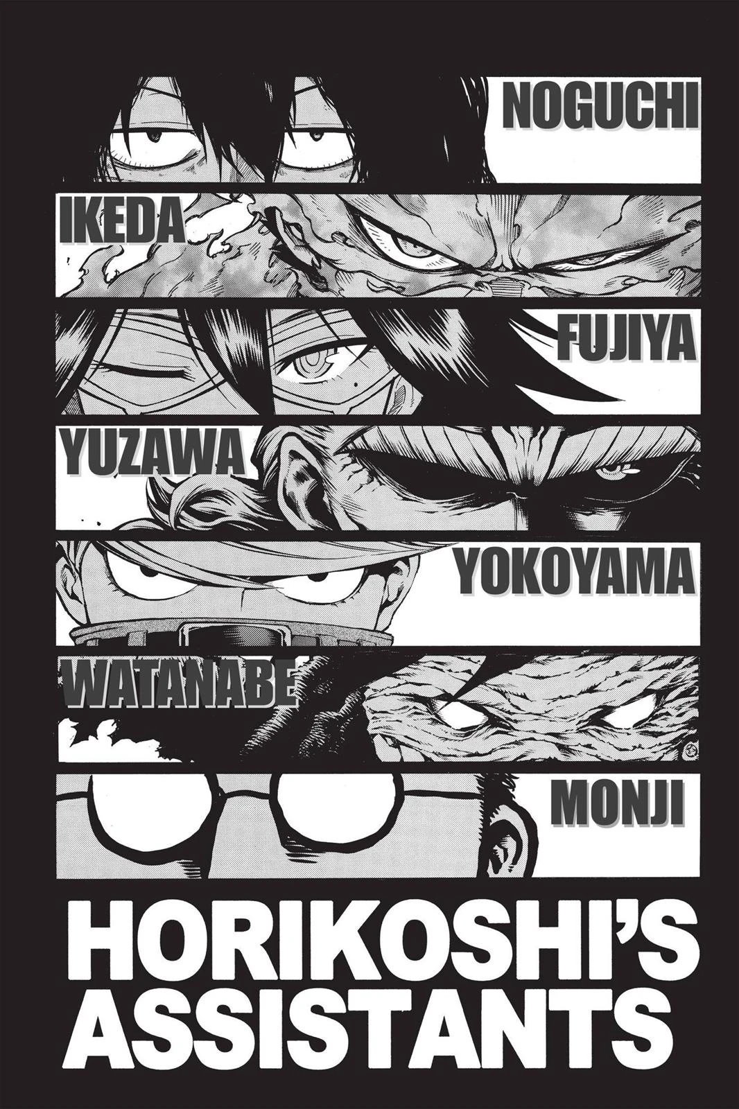 Read My Hero Academia Manga Online