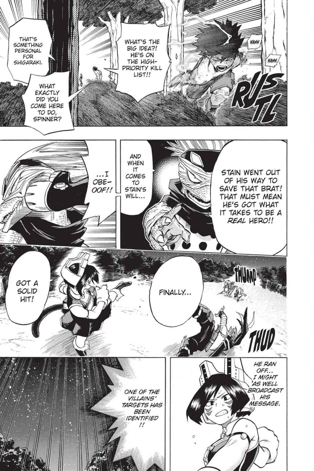 Read My Hero Academia Manga Online