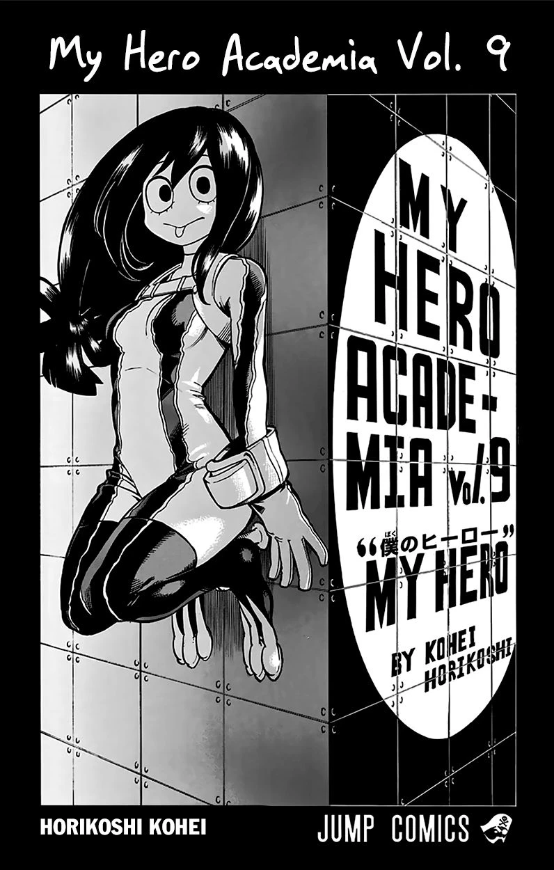 Read My Hero Academia Manga Online