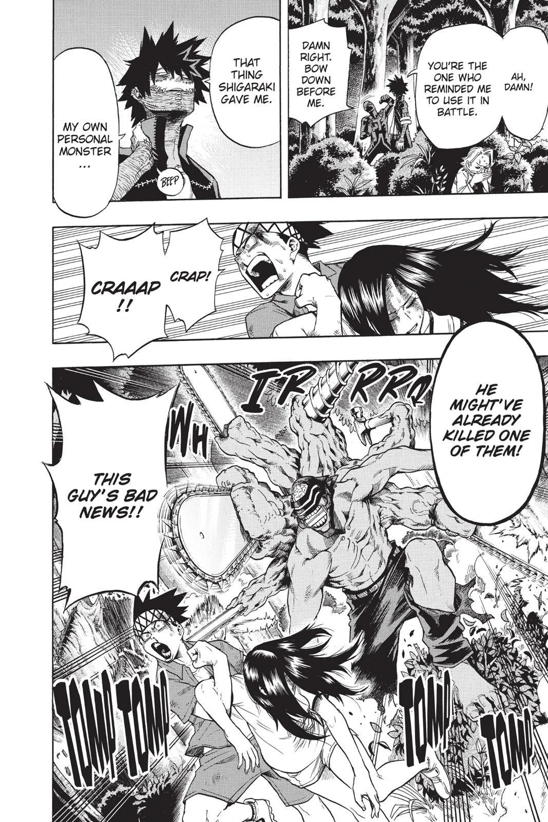 Read My Hero Academia Manga Online