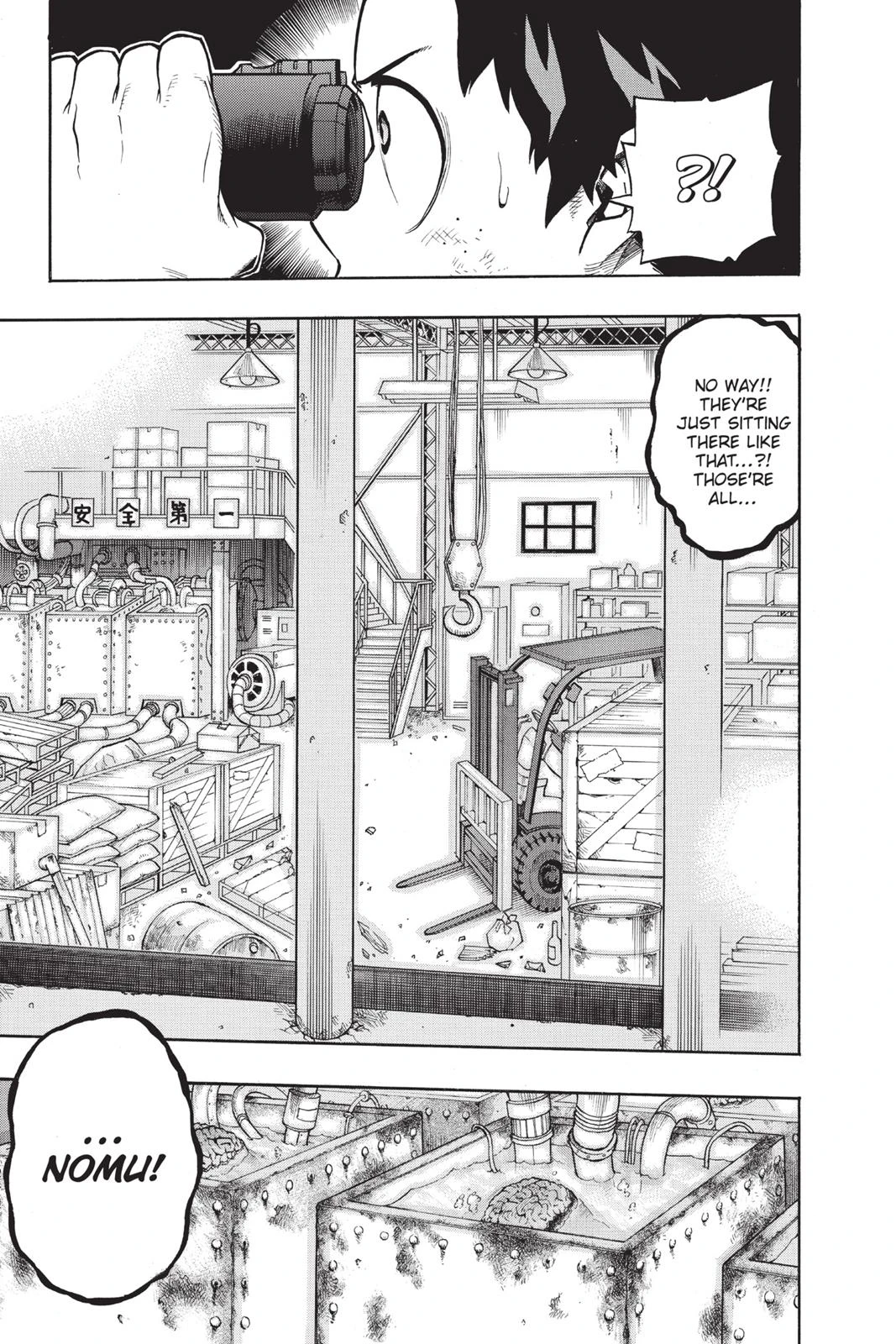 Read My Hero Academia Manga Online