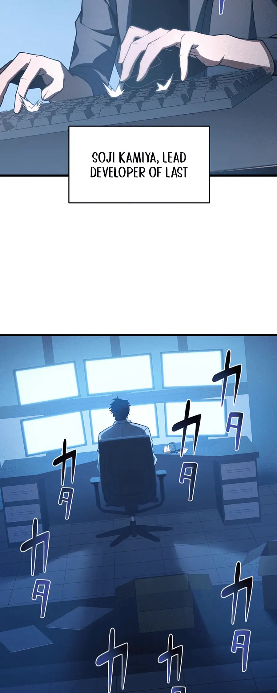 Read Naraku no Game Architect Manga Online